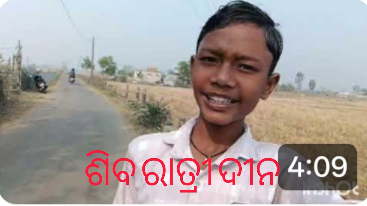 𝐒𝐡𝐢𝐯𝐫𝐚𝐭𝐫𝐢 𝐝𝐚𝐲 𝐯𝐥𝐨𝐠 🥰🙏#shivratridayvlog#vlog#viralvideo#longvideo 