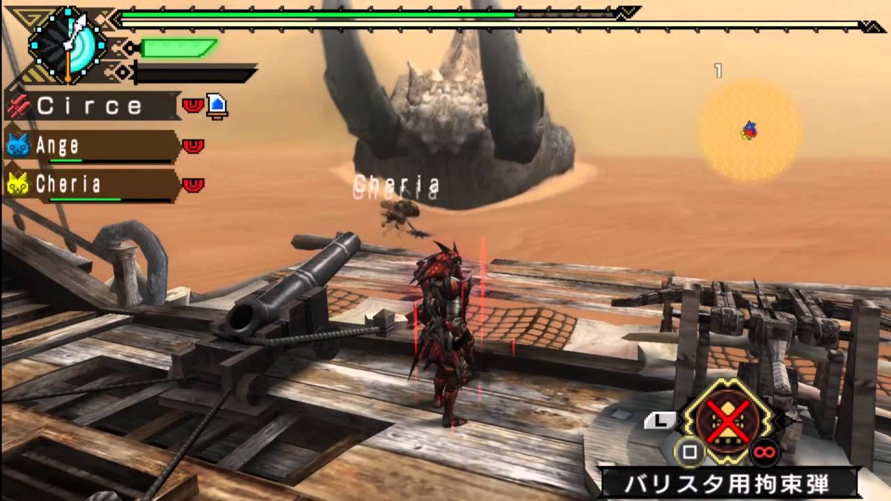 Monster Hunter Portable 3rd HD - Jhen Mohran (Dual Swords)