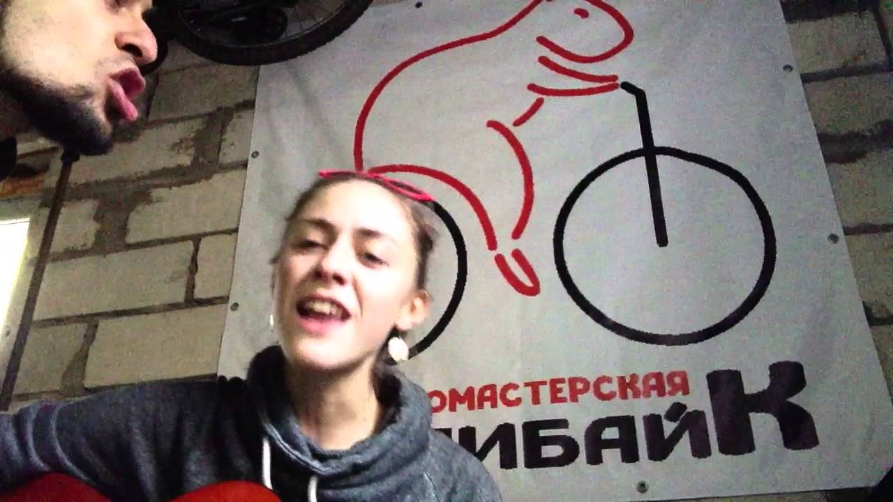 НАРАБОТУНЕПОЙДУ@KAPIBIKE