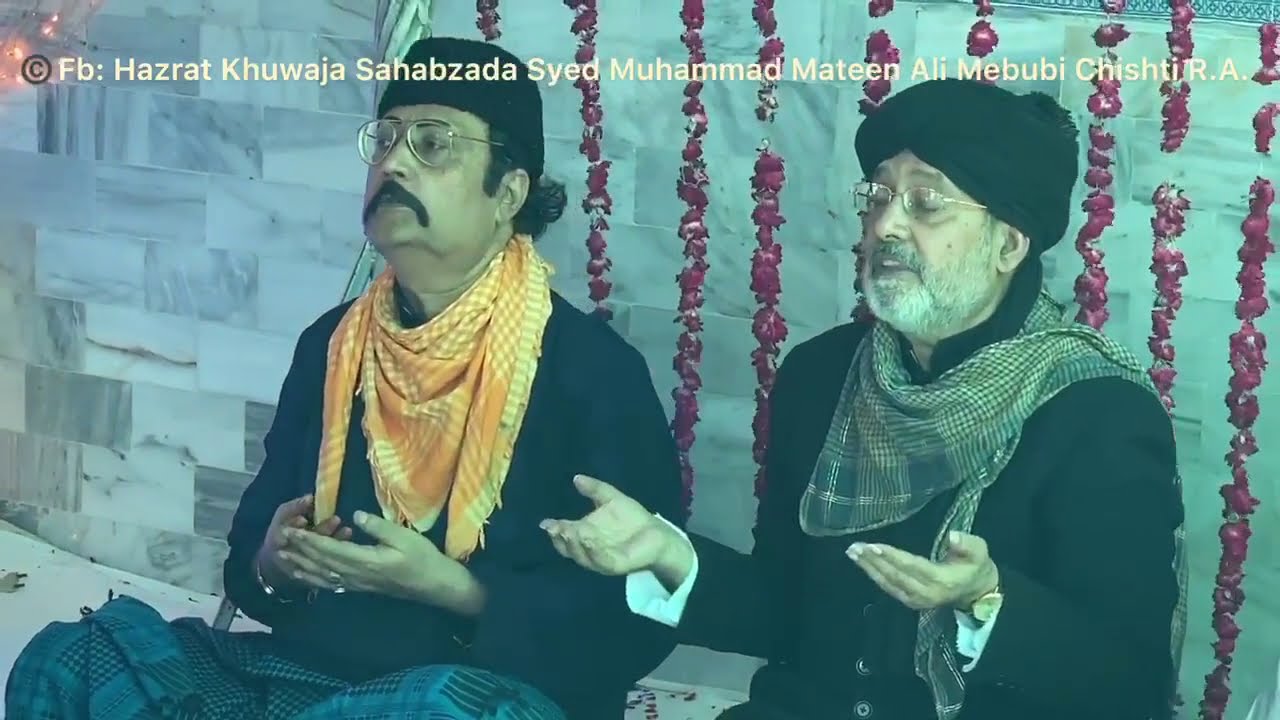 Urs Shareef hazrat Khuwaja Sahabzada Syed Muhammad Mateen Ali Mehboobi Chishti 2020 P2