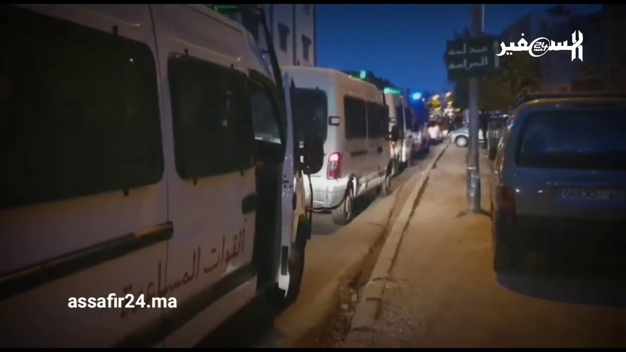 لي حصل هزو الما .. حملة اعتقالات كبيرة بشوارع طنجة