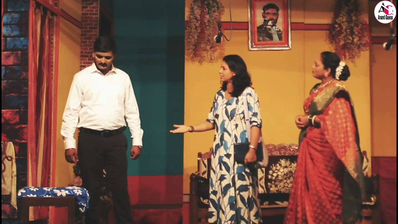 ओम गणेश कला क्रिएशन प्रस्तूत ! ! चांदणे शिंपीत जा !! भाग १