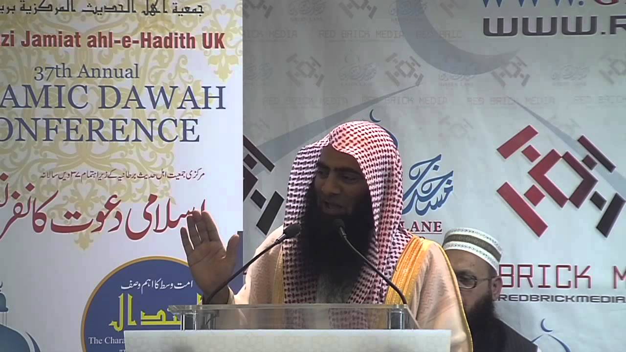 The Importance of Having the Correct Aqeedah - Sheikh Tauseef Ur-Rahman (Urdu)