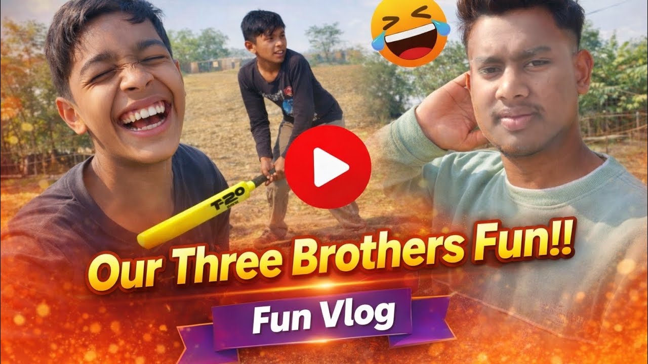 “পাগলামী ক্রিকেট + ভ্লগ: ছয়, হাঁহি আৰু ফুল মজা!” 🏏😄 / cricket/ fun / vlog