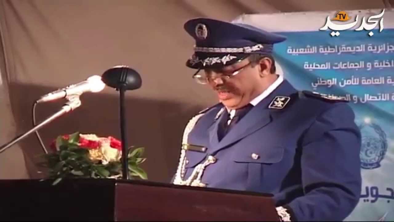 احتفالات عيد الشرطة التي اقيمت بولاية الوادي