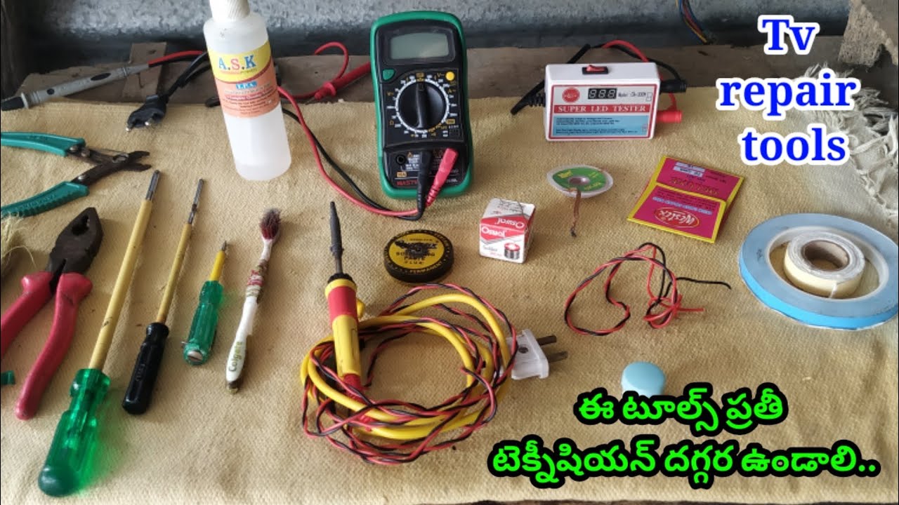 tv repair tools | basic tools used in tv repair | in telugu