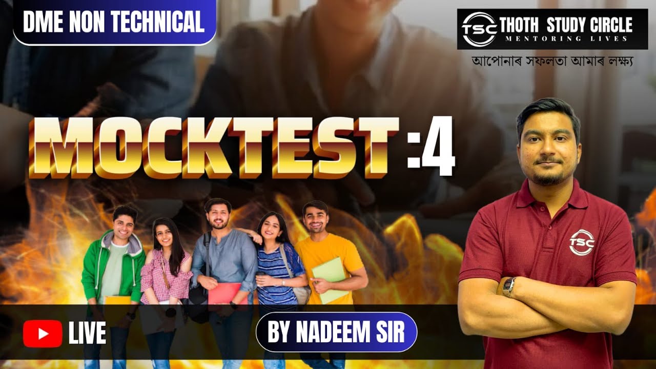DME NON TECHNICAL EXAM | MOCK TEST 4 | MOST IMPORTANT MCQ | MCQ PRACTICE SESSION | By - Nadeem Sir
