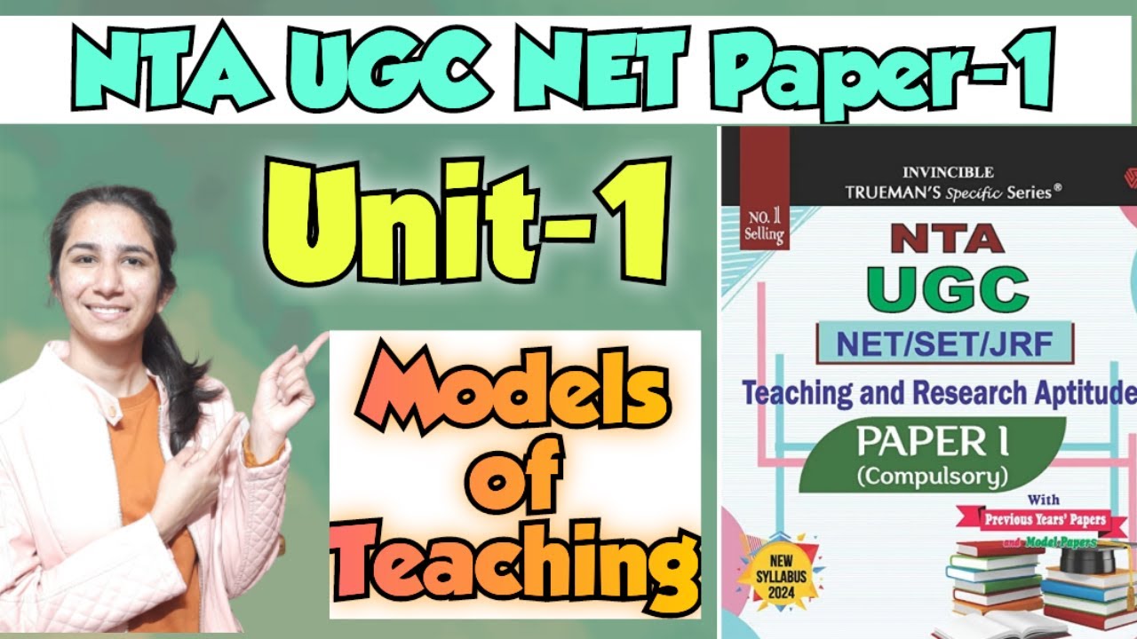 Models of Teaching | NTA UGC NET Paper-1/Trueman's Series @InculcateLearningBy Ravina #ugcnetpaper1