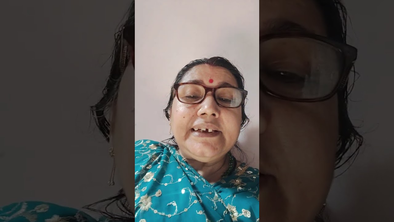 शीव विवाह केगीत सूनू सस्क्राब करू जरूर अपन लिखल गोतकुसूम झाके
