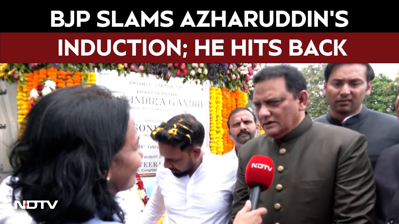 Azharuddin Interview | Azharuddin On BJP's Poll Code Violation Charge After Being Made Minister