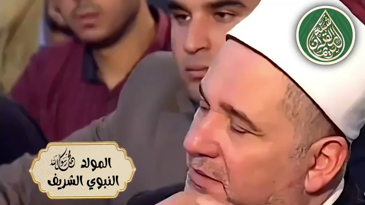 القارئ الشيخ عبدالفتاح الطاروطي - تلاوه ابهرت الحضور في احتفال المولد النبوي الشريف 