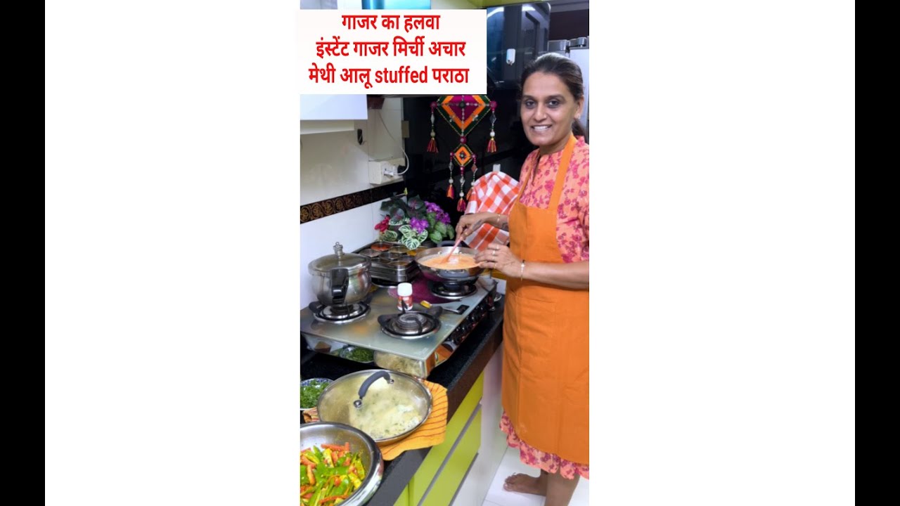 सुबह सुबह गाजर का हलवा,गाजर मिर्ची का अचार, Stuffed पराठा बनाया😃