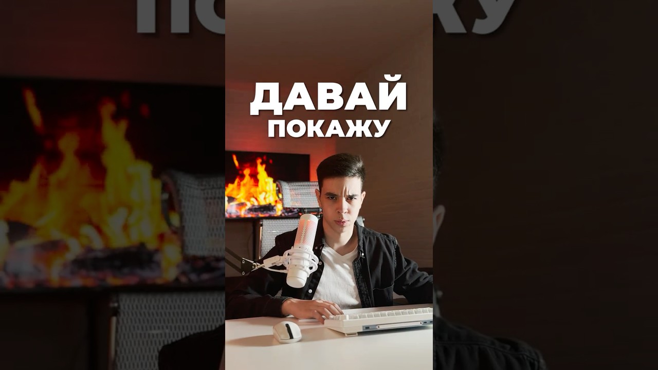 Нейросеть Pika на телефоне📱#vfx