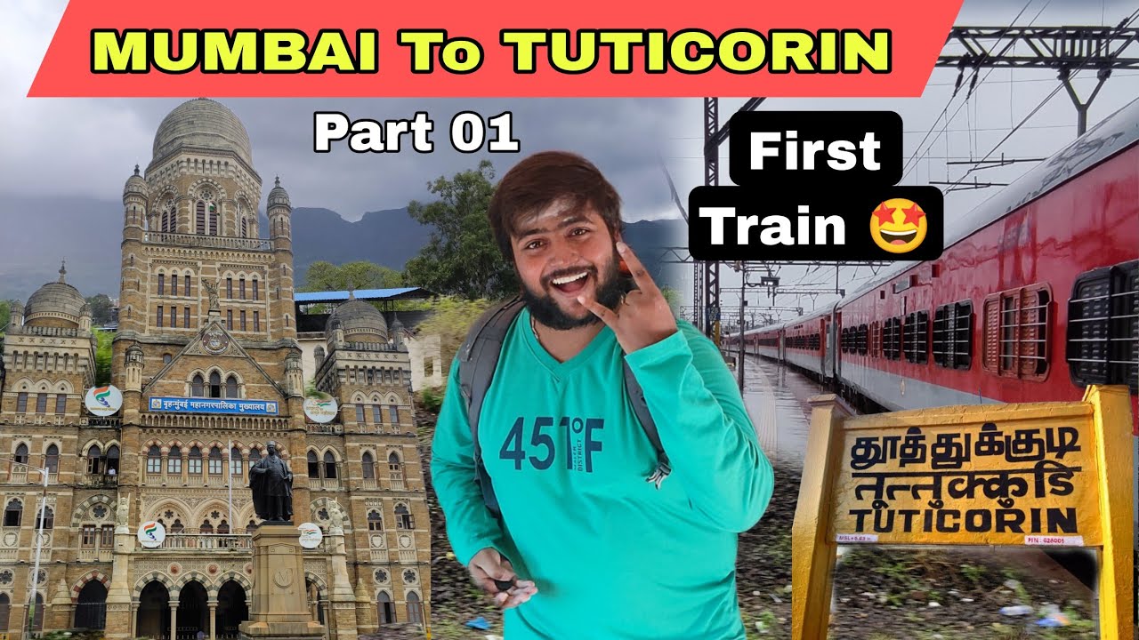 🚂MUMBAI TO TUTICORIN 🤩First Direct Train travel vlog🥰