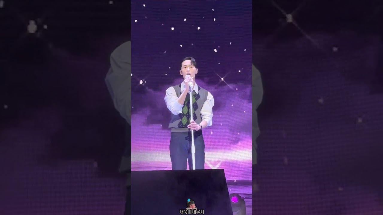 [4K] 230114 이재욱 서울 팬미팅 