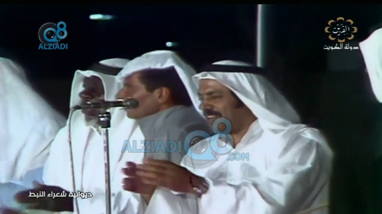تسجيل قديم لفن «الدحة» في برنامج (ديوانية شعراء النبط) عبر قناة القرين