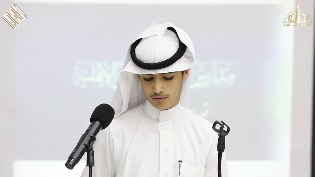 مدارس منار السبيل الأهلية تحتفل بطلابها الخريجين لعام 1440 هـ,