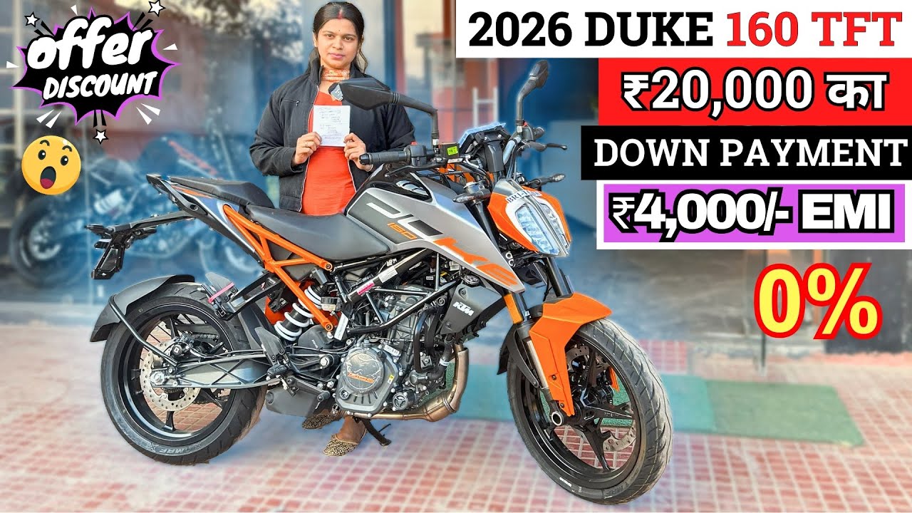 2026 All New KTM Duke 160🔥TFT Price | New Finance, Down Payment and EMI | duke 160