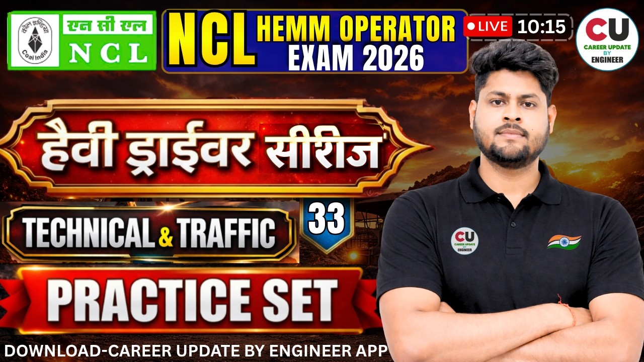 #33 NCL HEMM Operator Class | Heavy Driver Series | NCL HEMM Operator Previous Year Question Paper