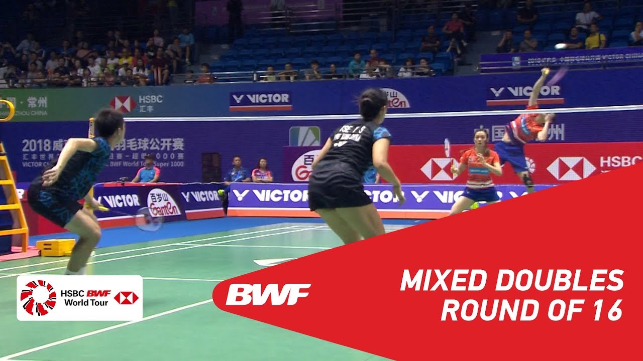 R16 | XD | TANG/TSE (HKG) [4] vs TAN/LAI (MAS) | BWF 2018