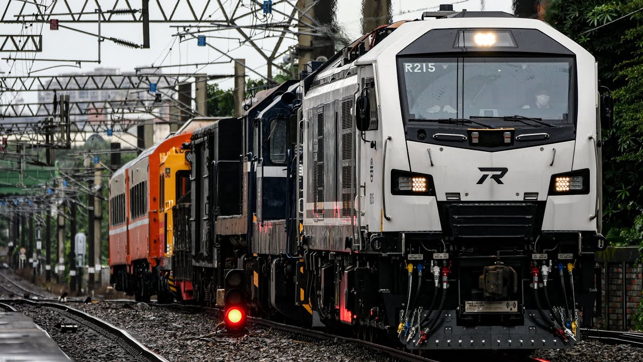 【R200】7501次貨物列車三機+工程車 樹林通過