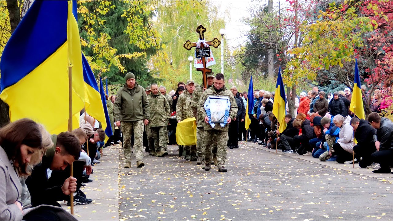 Прощання з Сергієм Руслановичем Безворотним