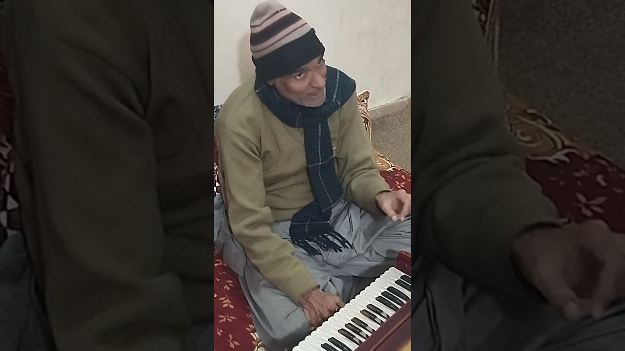 HARMONIUM | FAYAZ ALI KHAN | MASTER SADIQ PINDI WALY | MASTER MANZOOR THATHY WALY | @aqeels