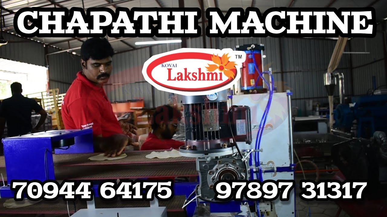 CHAPATHI MACHINE | KOVAI LAKSHMI | MANUFACTURERS|DETAILED VIDEO | FULL DEMO 70944 64175|