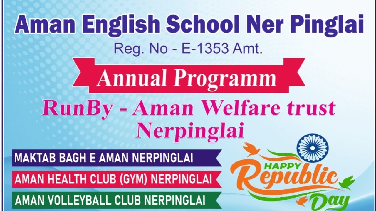Kabe ki Raunak. Aman English School Nerpinglai 2026