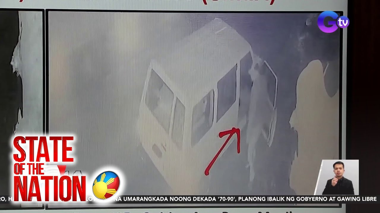 Dalawang kapatid ni Julie 