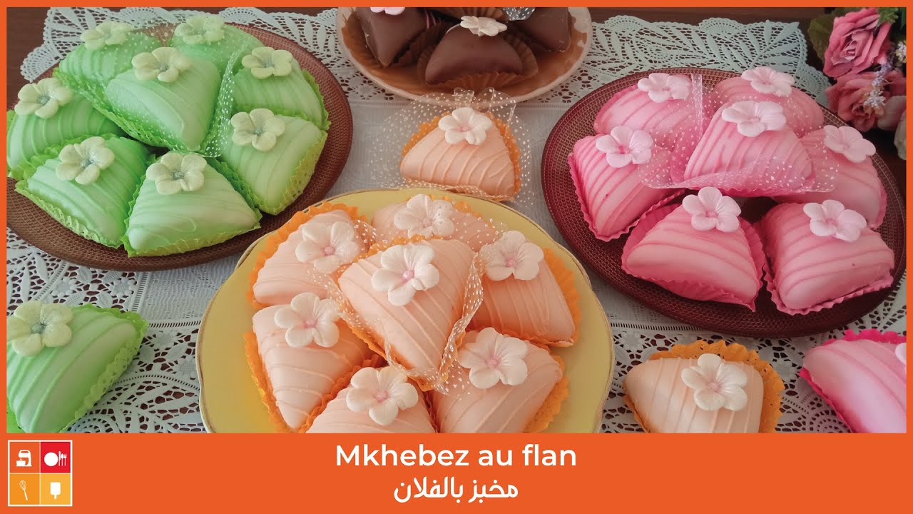 Mkhebez au flan-  مخبز بالفلان والقارص وصفة تقليدية قديمة ناجحة وبنينة