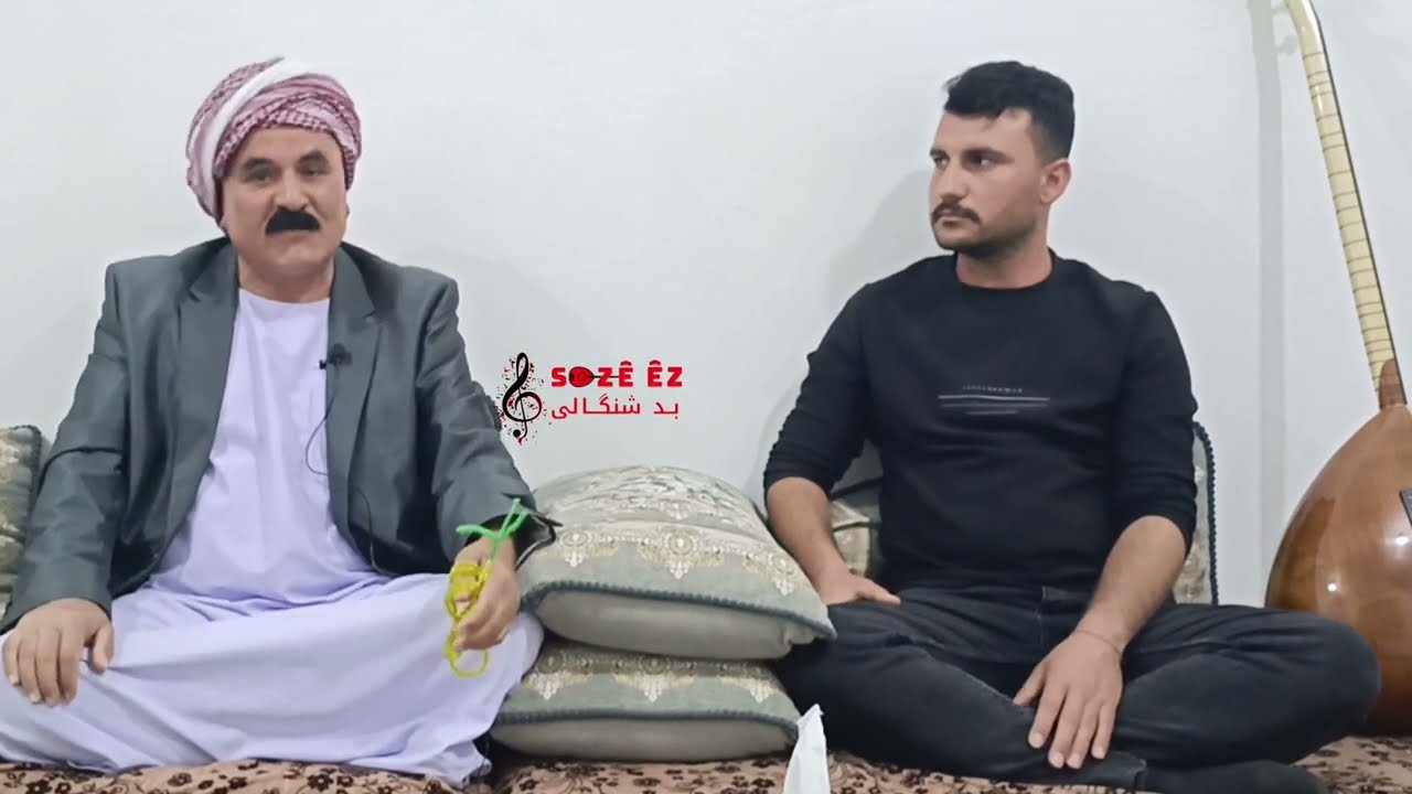 سالفا ستي وشيخ موس بدنگي خال مشكو قاسم