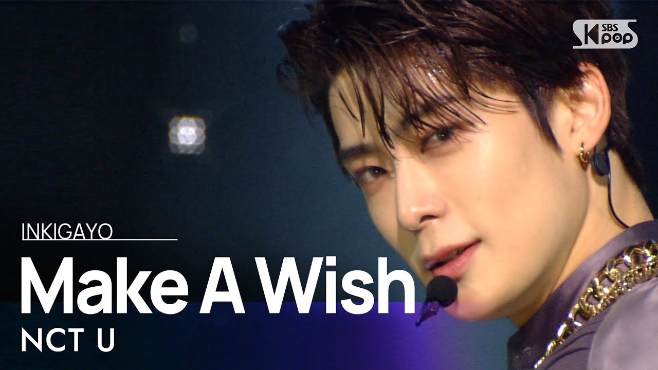 NCT U(엔시티 유) - Make A Wish (Birthday Song) @인기가요 inkigayo 20201025