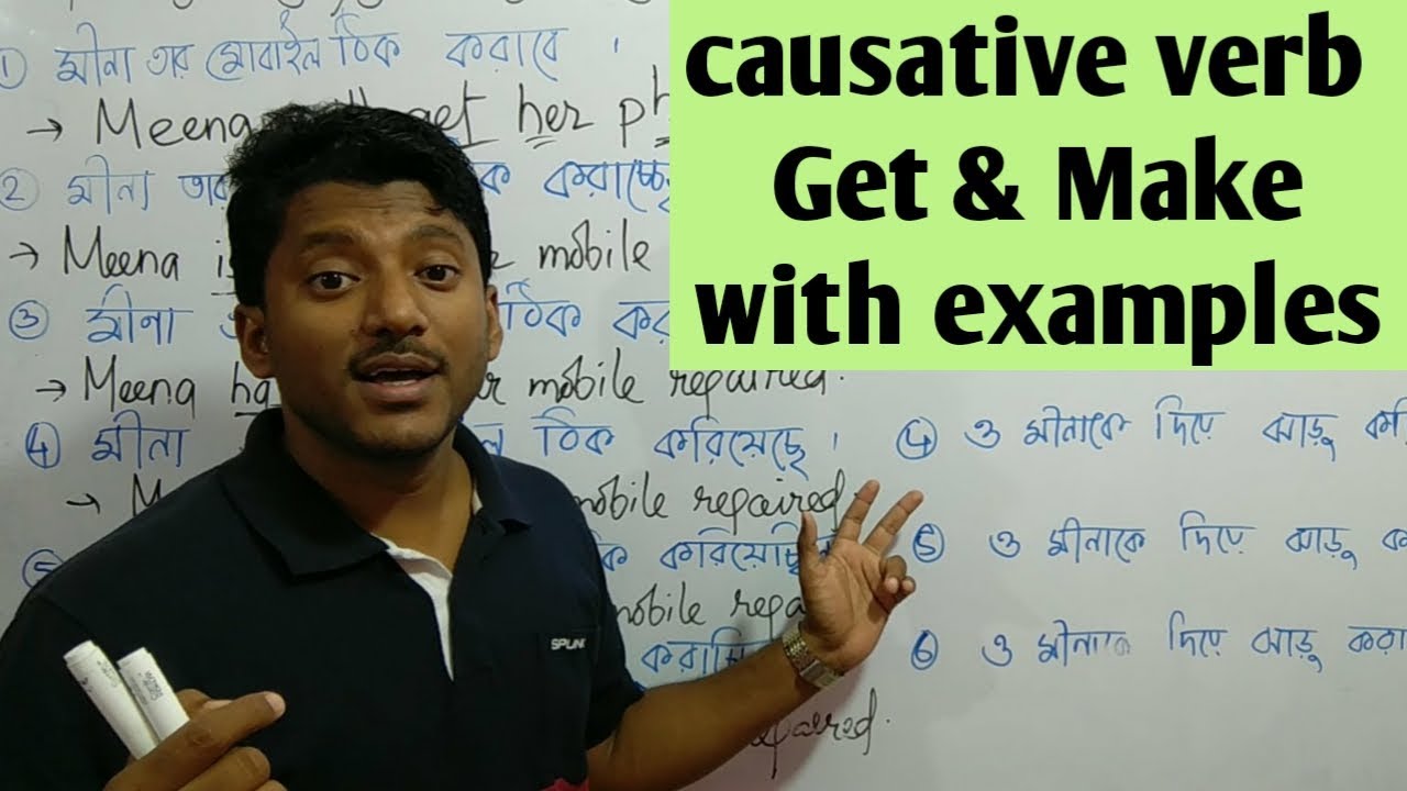 causative verb with daily used examples