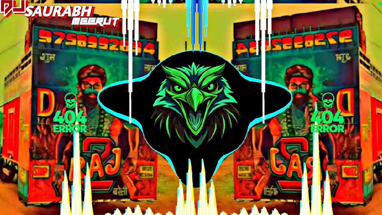 Bua Ke Jari Thi 2026🔥[Dialogue+Edm+Vibration__Trance+Mix]¶DJ ShuBham Edm KinG