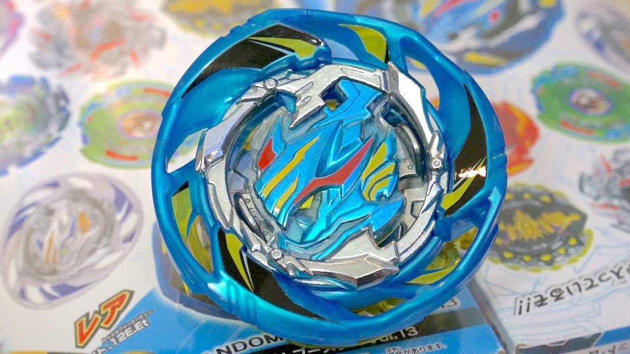 Распаковка Air Knight .12E.Et PRIZE BEYBLADE и полного случайного бустера Vol.13! - Beyblade Burs...