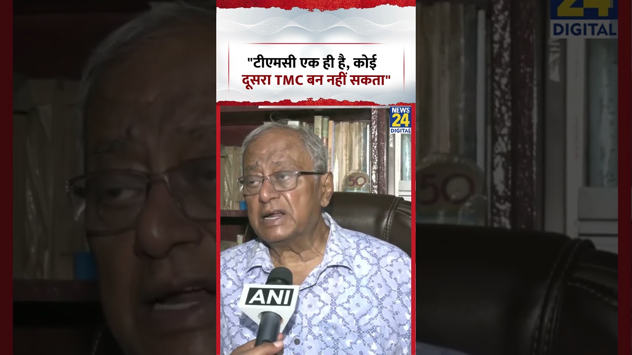 West Bengal: TMC MP Saugata Roy says, 