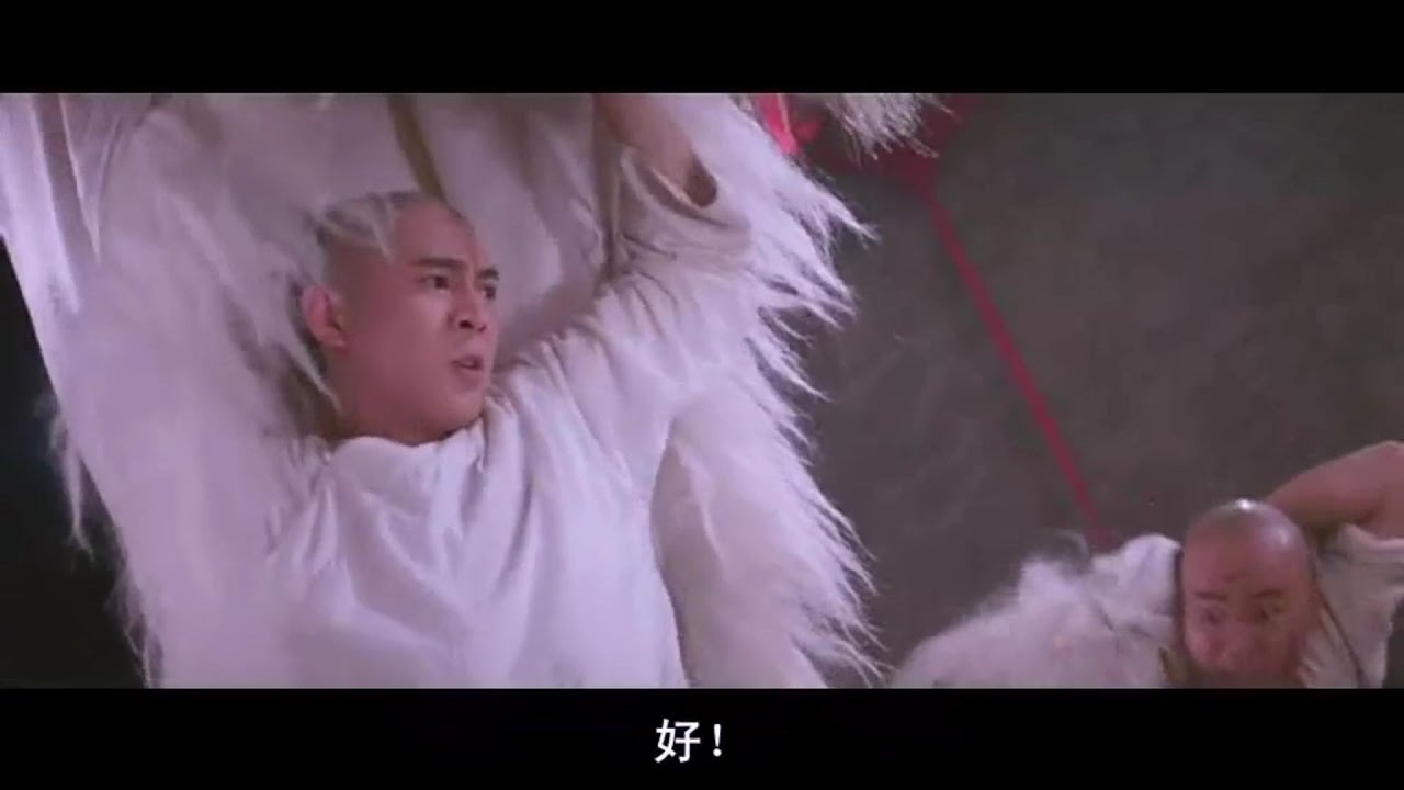 李连杰在《黄飞鸿》的武打片段。狮王争霸