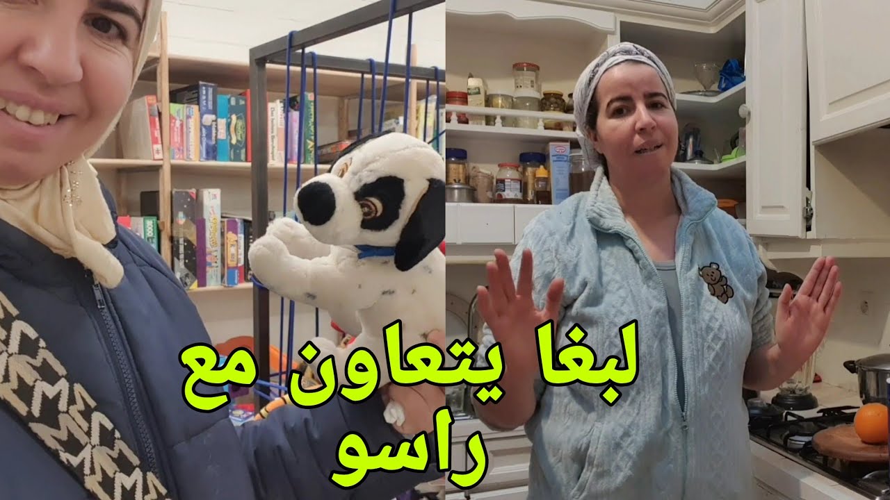 مشتريات لمغرب ذخلت مخرجت لمكازة 
