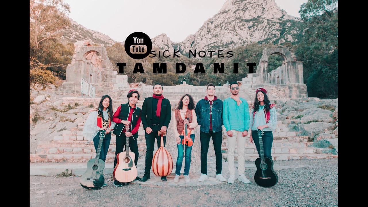 Sick Notes-Tamdanit (Official Audio)