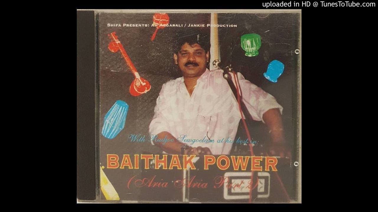 Radjoe Sewgolam - Pichware se bole