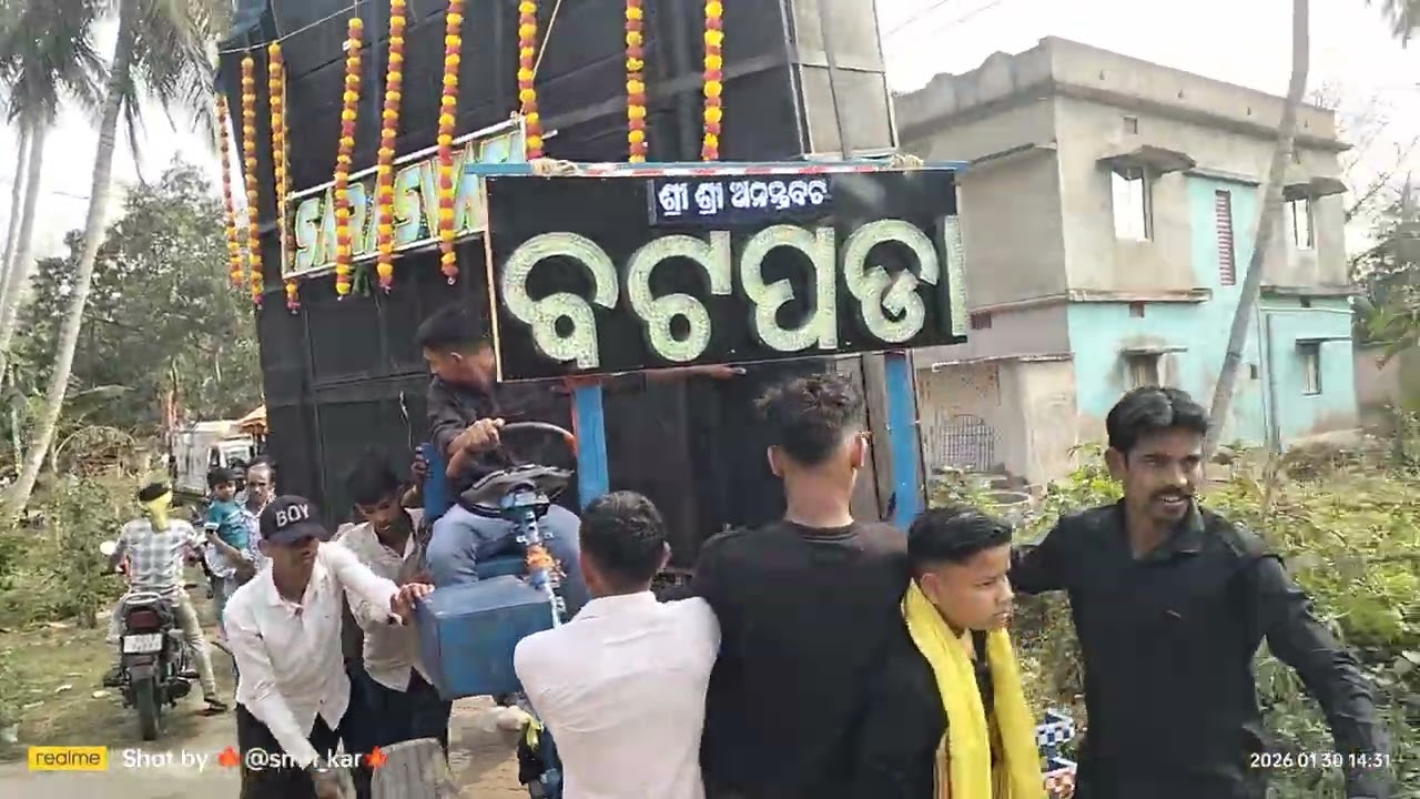 Saraswati musical at dutiala saraswati puja bhasani kendrapara 
