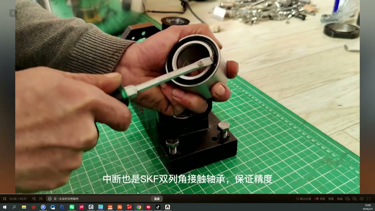 How to Assemble the Headstock of a Mini CNC Lathe