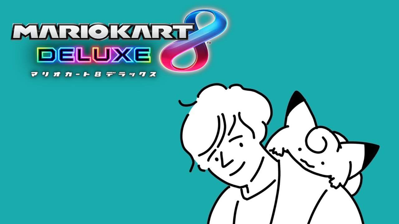 1模擬フルーツ【MK8DX】