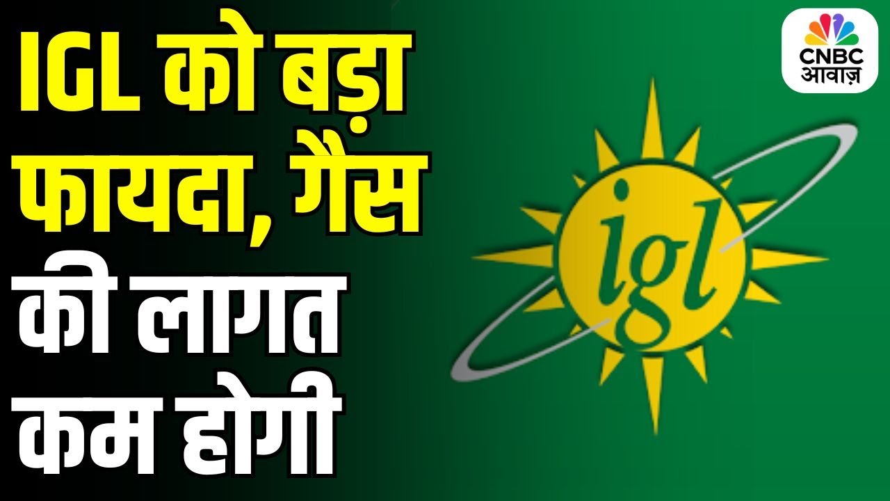 Today&rsquo;s IGL Stock Rally Explained &ndash; Key Drivers & Market Insights