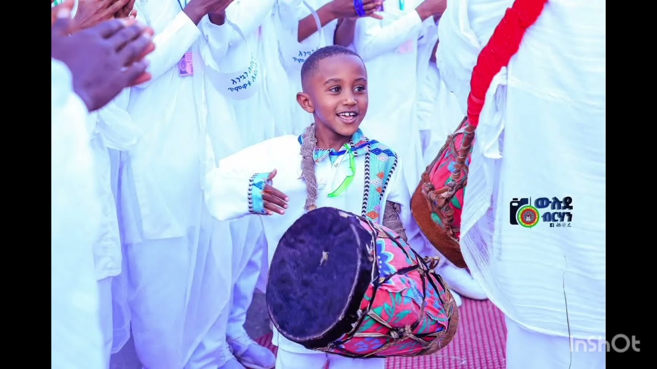 ቱርክ፣ ኤርዶጋን ፡ እና ፡ እመቤታችን ...
