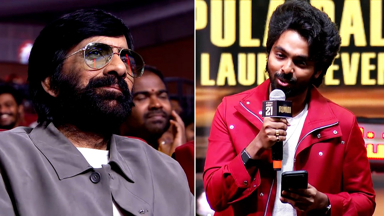 G.V. Prakash Kumar Powerful Speech | Ravi Teja | Irumudi Grand Pre-Release Event