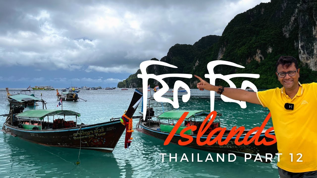 Phi Phi Island | Day tour from Phuket | Maya Beach | Blue Lagoon | Snorkeling | Thailand Part 12