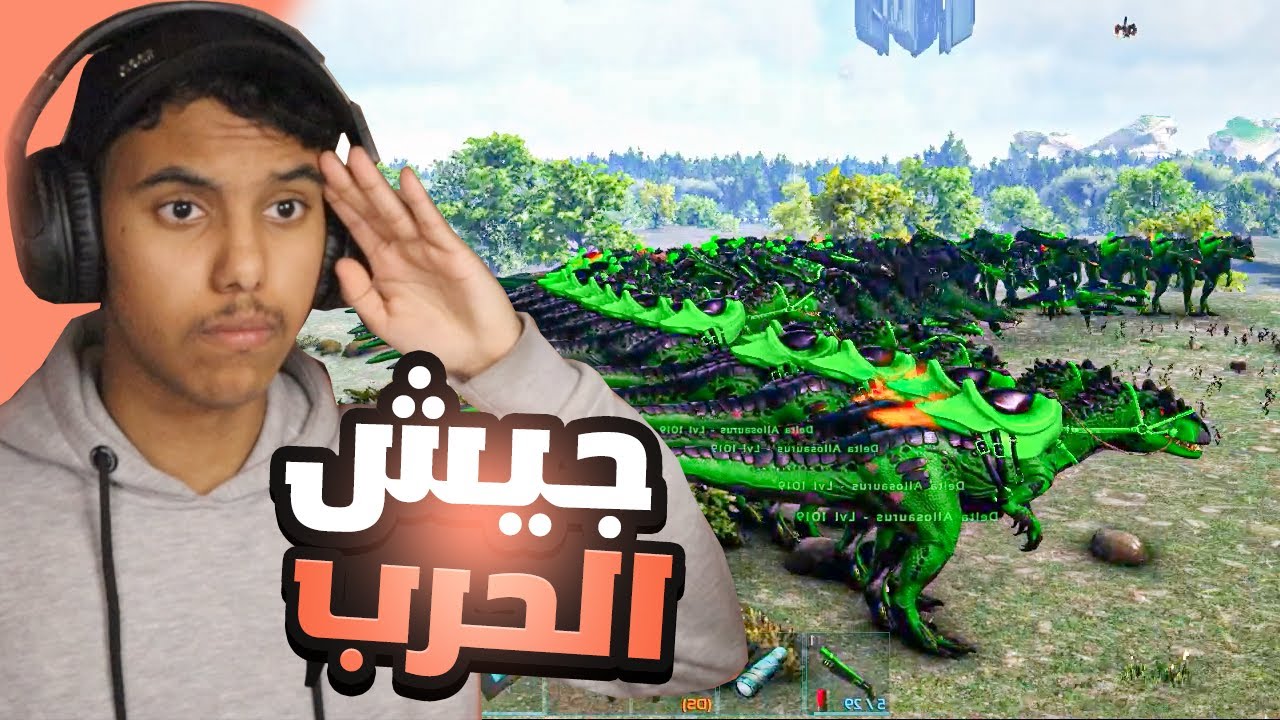 ارك سوبريم #12 : حرب التحالفات !🫡 (مو طبيعي قوة الطفررات !!) | ARK Supreme