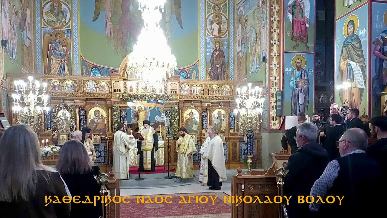 &Omicron;&Rho;&Theta;&Rho;&Omicron;&Sigma;- &Theta;&Epsilon;&Iota;&Alpha; &Lambda;&Epsilon;&Iota;&Tau;&Omicron;&Upsilon;&Rho;&Gamma;&Iota;&Alpha;-  13 12    2025